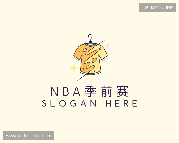 关于nba季前赛